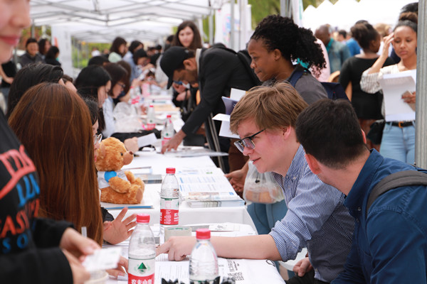 2026 Job Fair for Foreigners - Shanghai